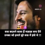 Salman Beg - @salman_maya__307 - Instagram