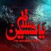 Salman Mujtaba - Facebook
