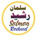 Salman Rasheed - Facebook