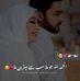 Salman Rasheed - Facebook
