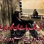 Salman Rasool - @salman.rasool1300 - Instagram