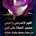 Salman Rasool - Facebook
