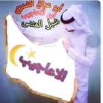 Salman Rasool Al-Ajeeby - @salmanalajeeby - Instagram