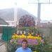 Salome Rojas - Facebook