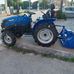 Salvatore Cottone - Facebook
