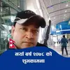 Sam Adhikari741 - @samadhikari741 - TikTok