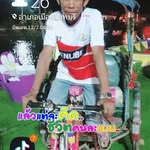 Samai Tongkrm - @samaitongkrm - Instagram