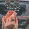 Sam Ali - @sumaira22imran - TikTok