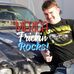 Sam Ames - Facebook