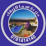 مزرعة سما الزرقاء - @sama_zarqa_farm - Instagram