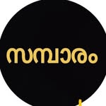 @_sambaaram_ - Instagram
