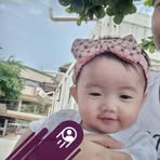 Sam Bagot - Facebook