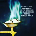 Natural_Sambarani 🕉 - @mooligai_sambarani - Instagram