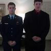 Sam Bell - @sambell036 - TikTok