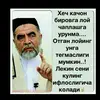 sambess - @710733166925frrtgt - TikTok