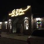 سفره خانه سنتی سمبوک بندرگناوه - @sambook_genaveh - Instagram