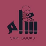 مكتبة سام - @sam_books_ - Instagram