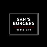 sam_burger - @samburgerjerusalem - Instagram