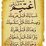 حسين إسحاق - @abuu_samcaan - Instagram