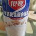 Sam Cai - Facebook