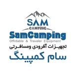 @samcamping - @samcamping - Instagram