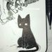 Sam Chaplin - Facebook