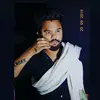 Sam Chauhan - @samchauhan37 - TikTok