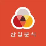 삼첩분식 - @samcheop__official - Instagram