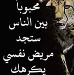 Sam Kabone - Facebook