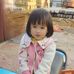Sầm Chiến - Facebook