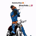 🖕VANTHA VETTU⚔️ GUMMU😵 POTU OTTU - @sam.chinnasoo - Instagram