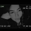 Sam 🤍 - @sam_cisneros - TikTok