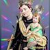 Sam Costa - Facebook
