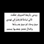 Sam Daher - @sam.daher.1213 - Instagram