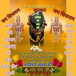 समदर सिंह - @sam___dar__raj__8086 - Instagram