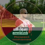 Mouhand Sam Dayeh - @mu_ohand - Instagram