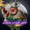 Samer Dayeh - @samer.dayeh - TikTok