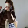 🐢 - @samenos_ - TikTok