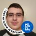 Sam Everett - Facebook