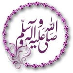 Saima Faisal - @samfaisal380 - Instagram