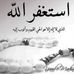 Sam Faisal - Facebook