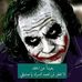 Sam Farid - Facebook