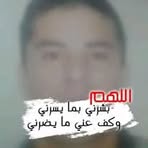 Sami Farhani - Facebook