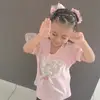 Alpha_gary - @sam_gary2 - TikTok