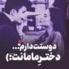 Samir Ghobadi - @samirghobadi - TikTok