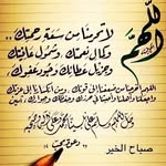 Sam  hammad - @srm.hammad - Instagram