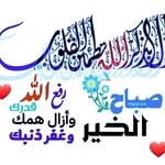 Sam Hammad - @sammourattallah - Instagram