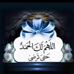 Sam hammoud - @hammoud3052 - Instagram