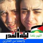 samir hammoudi - @samhammoudi44 - Instagram