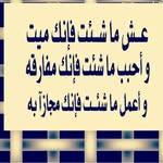 اسير  زماني👈💔👉 - @sam_hassen_ - Instagram